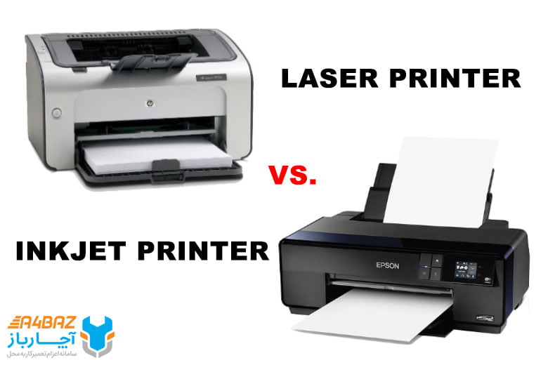 کدام چاپگر بیشترین سرعت را دارد