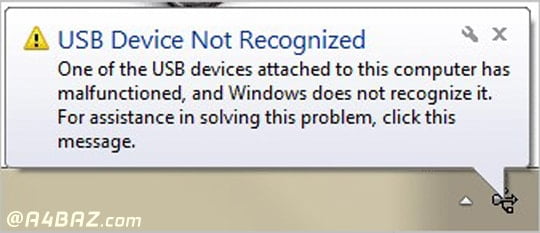 مشکلات USB کامپیوتر