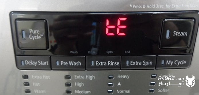 خطای ماشین لباسشویی سامسونگ