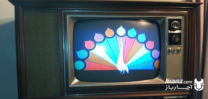 تصاویر تلویزیون رنگی