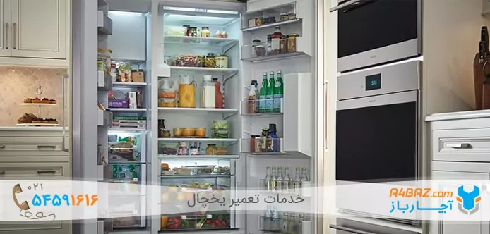 انتخاب بهترین یخچال برای خانواده ایرانی