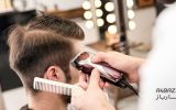 بهترین وسایل اصلاح موی آقایان کدام است؟