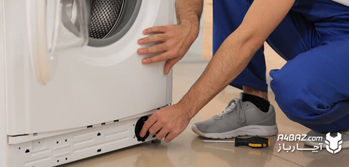 راهنمای نگهداری از لوازم برقی ماشین لباسشویی