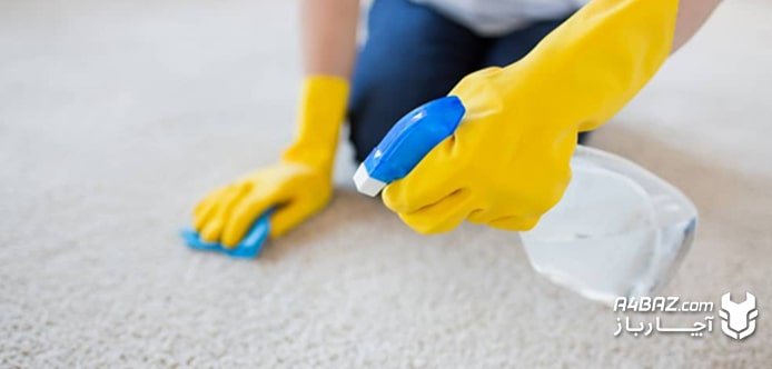 تمیز کردن لکه روی فرش با آب و صابون و سرکه