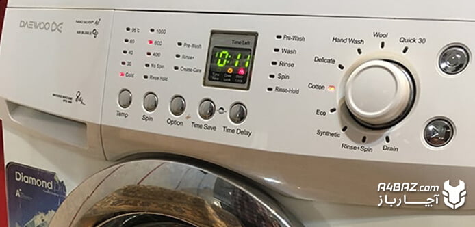 راهنمای ماشین لباسشویی دوو
