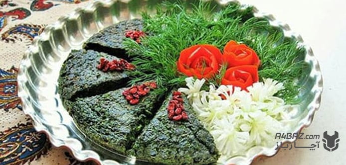 کوکو سبزی از غذاهای مناسب مهمانی عید نوروز