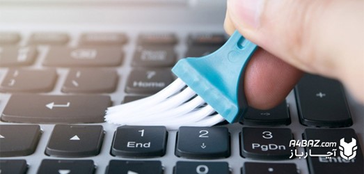 آموزش تمیز کردن کیبورد کامپیوتر و لپ تاپ