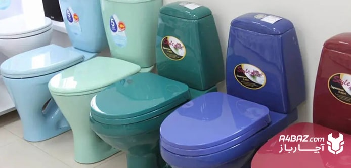 انتخاب رنگ توالت فرنگی در زمان خرید