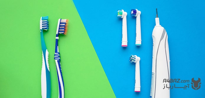برای تمیزی دندان مسواک برقی بهتر است یا معمولی
