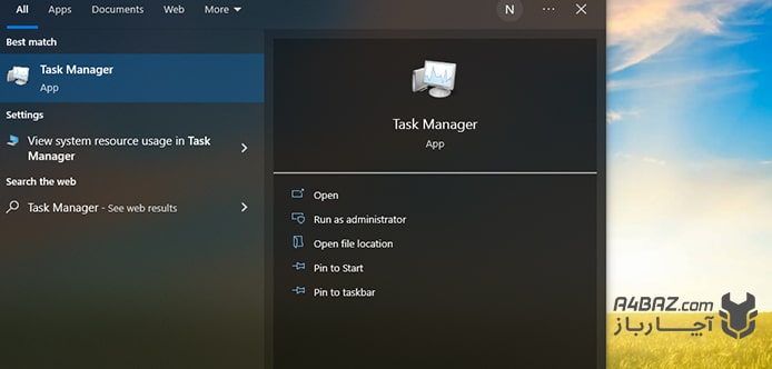 گزینه Task Manager در ویندوز 10