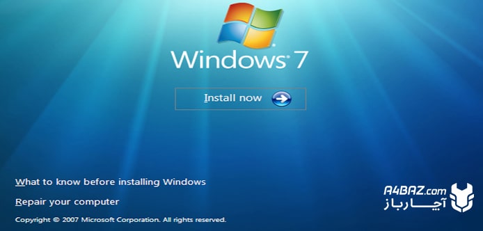 گزینه (Repair your computer) در ویندوز 7