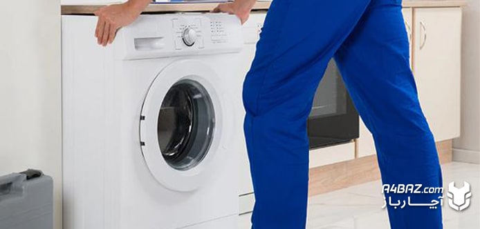 (عوامل تاثیرگذار در طول عمر ماشین لباسشویی آبسال)