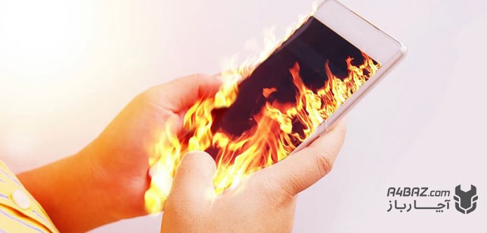 داغ شدن گوشی موبایل به علت بازی کردن