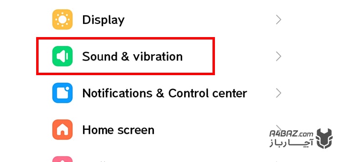 تصویر Sound & vibration در گوشی موبایل 