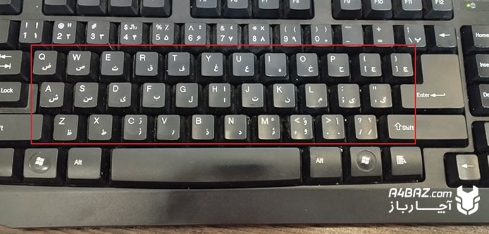  کلیدهای تایپی یا حروف در کیبورد لپ تاپ و کامپیوتر