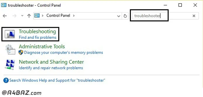 خطای Your computer is low on memory