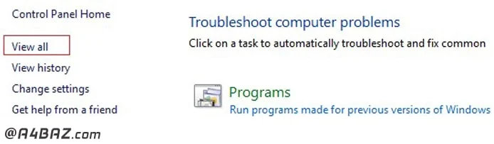 خطای Your computer is low on memory