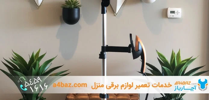 بخارگر چی بخرم
