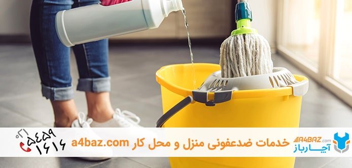 مبارزه با ویروس کرونا