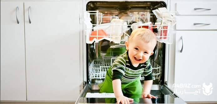 فعال یا غیرفعال کردن قفل کودک ماشین ظرفشویی