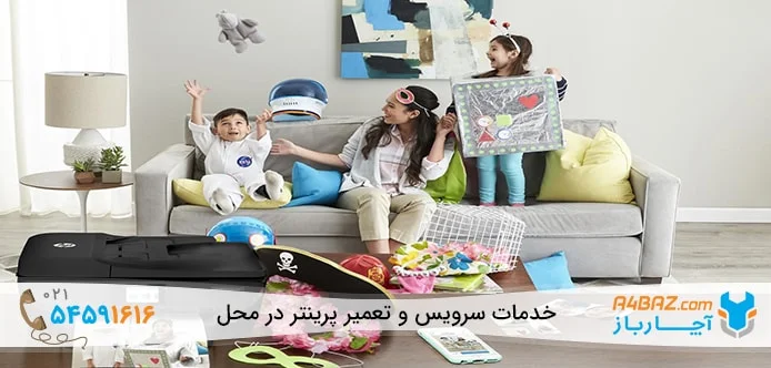 تنظیم کیفیت چاپ در پرینترهای لیزری