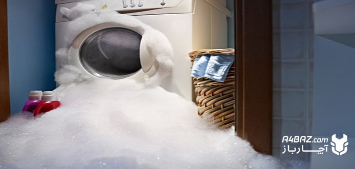 چرا ماشین لباسشویی تخلیه نمی کند؟
