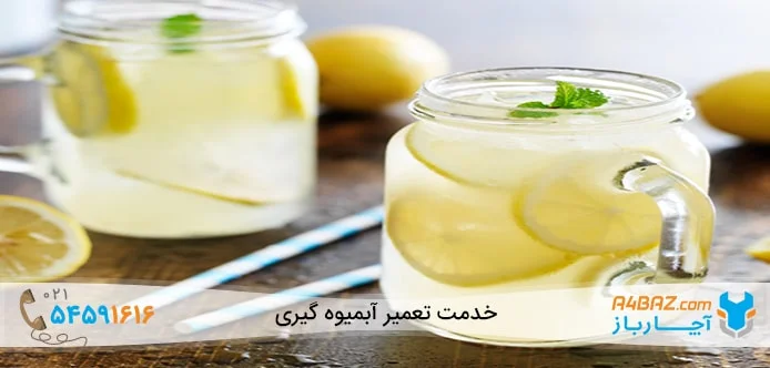 نوشیدنی های تابستانی خانگی