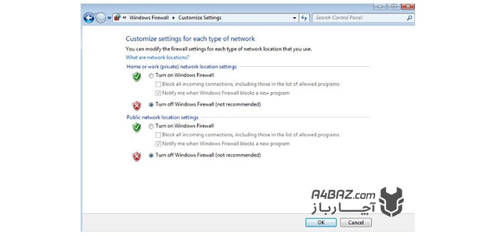 تنظیمات فایروال ویندوز 7