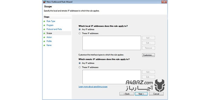 فیلتر کردن سایت