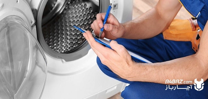 خطاهای ماشین لباسشویی حایر
