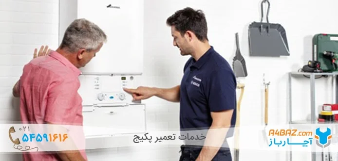 علت ریست کردن پکیج ایران رادیاتور