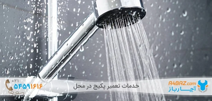 مقایسه پکیج تک مبدل و دو مبدل