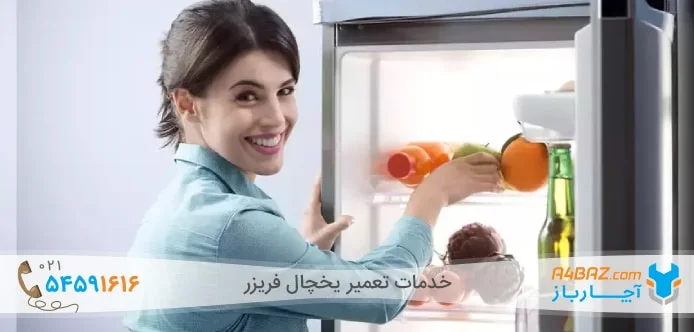 ارور F dH عدم رسیدن سنسور به دمای معمول در دیفراست