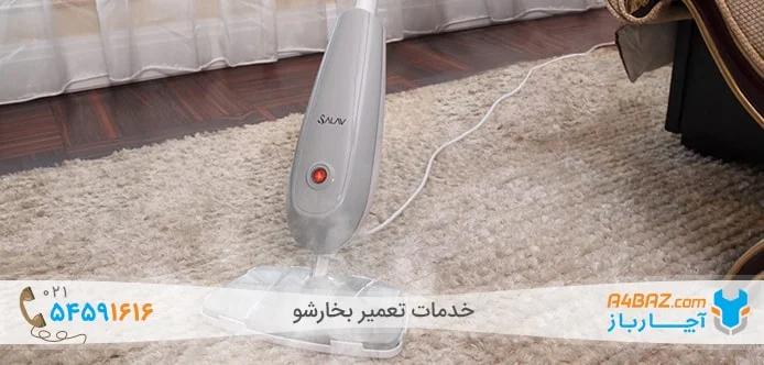 کاربرد فراوان و راحتی کار با بخارشور کاربرد فراوان و راحتی کار با بخارشور