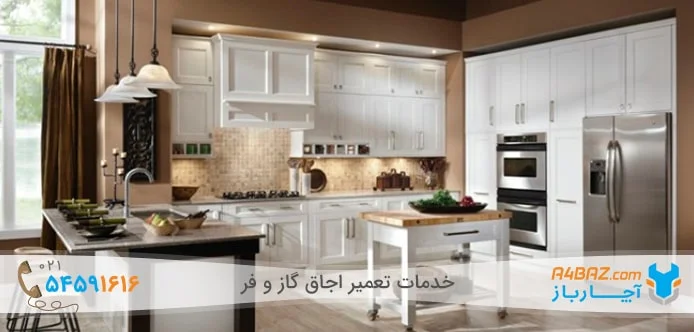 مثلث طلایی