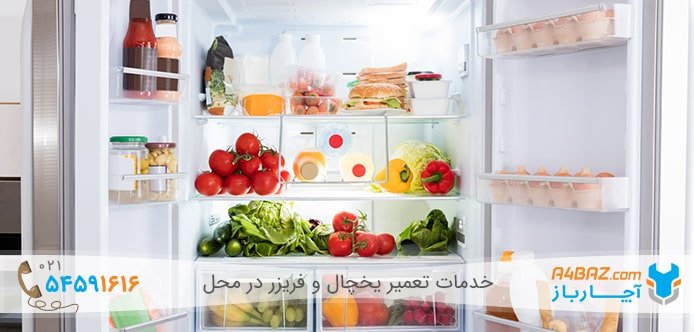 قرار دادن مواد غذایی متناسب با حجم یخچال