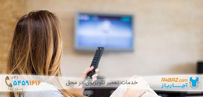 طراحی محدوده دینامیکی متفاوت