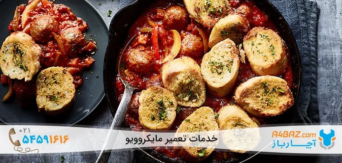 طرز تهیه نان سیر در ماهیتابه