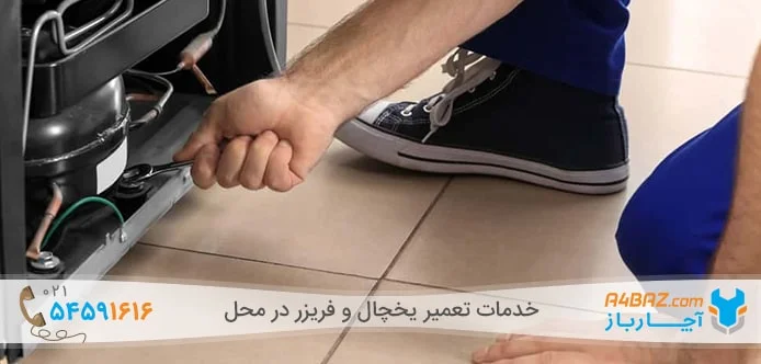ترکیبات روغن کمپرسور و زمان تعویض آن