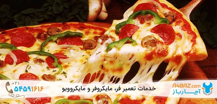 طرز تهیه پیتزا پپرونی