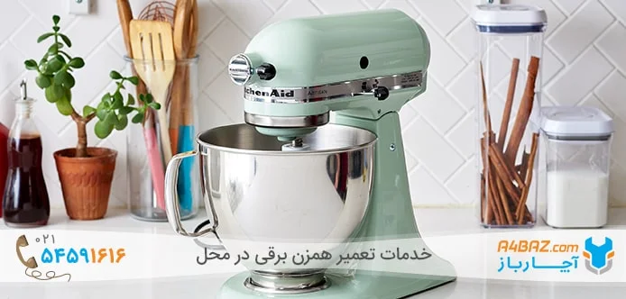 خرابی سوئیچ همزن برقی