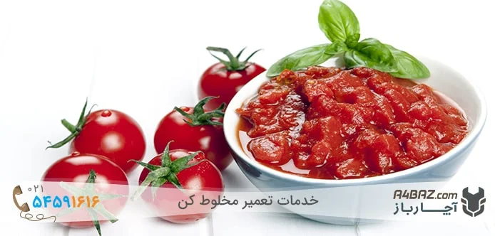 دانه های گوجه فرنگی