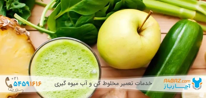 نوشیدنی چربی سوز خیار