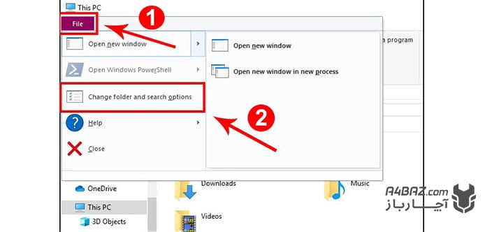 نحوه باز کردن پنجره Change Folder and Search Options از File Explorer