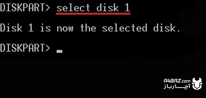 مشخصات حافظه های نصب شده به کامپیوتر مشخصات حافظه های نصب شده به کامپیوتر