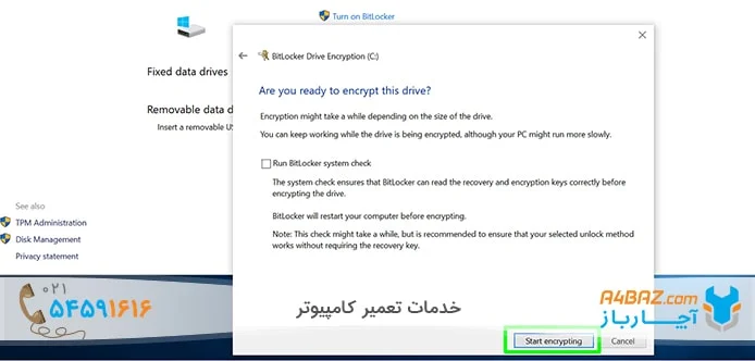 رمز گذاشتن روی فلش رمز گذاشتن روی فلش