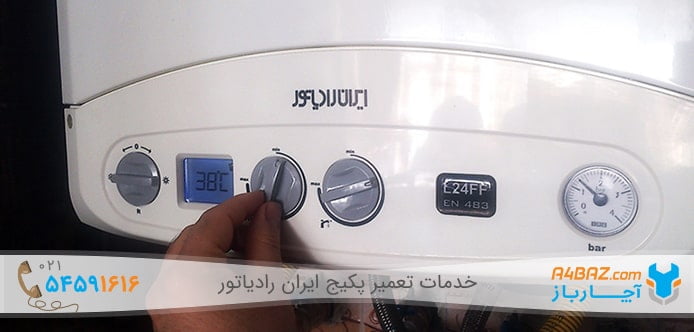 تنظیم دمای آبگرم مصرفی پکیج ایران رادیاتور l24ff