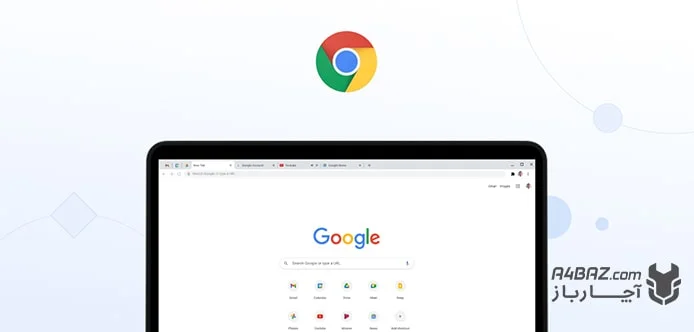تنظیمات گوگل کروم