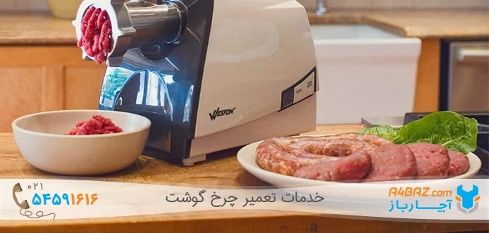 راهکار برای از بین بردن گوشت‌های خشک شده