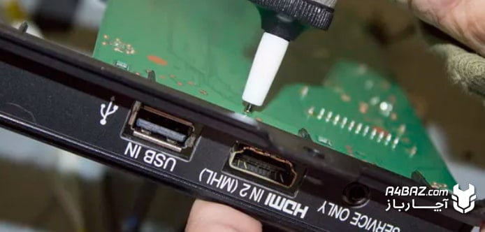 تعمیر سوکت HDMI تلویزیون